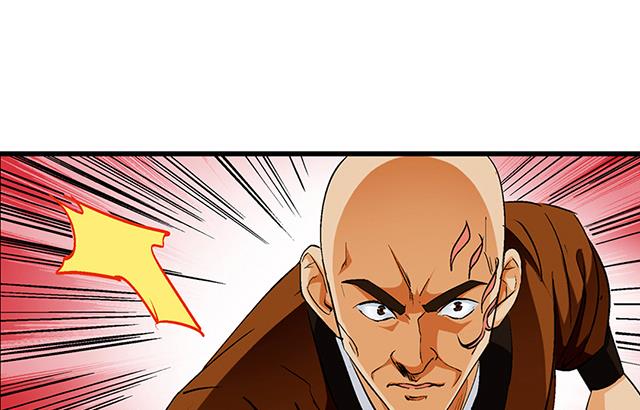 第54话 吸收灵力-第54话