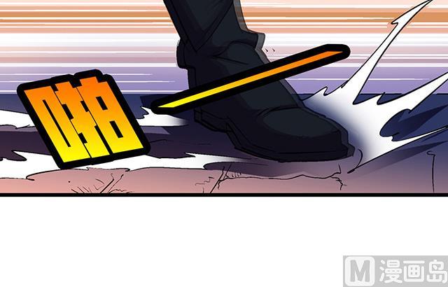 第54话 吸收灵力-第54话