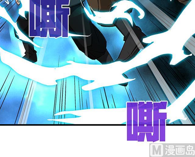 第54话 吸收灵力-第54话