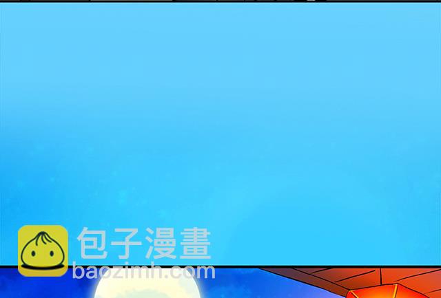 第56话 夺旗赛-第56话