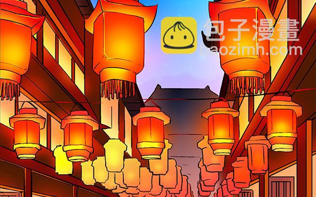 第56话 夺旗赛-第56话