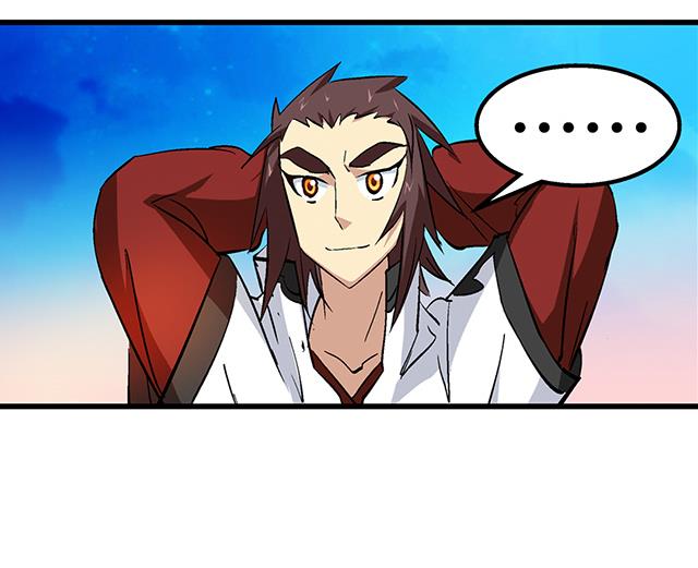 第56话 夺旗赛-第56话