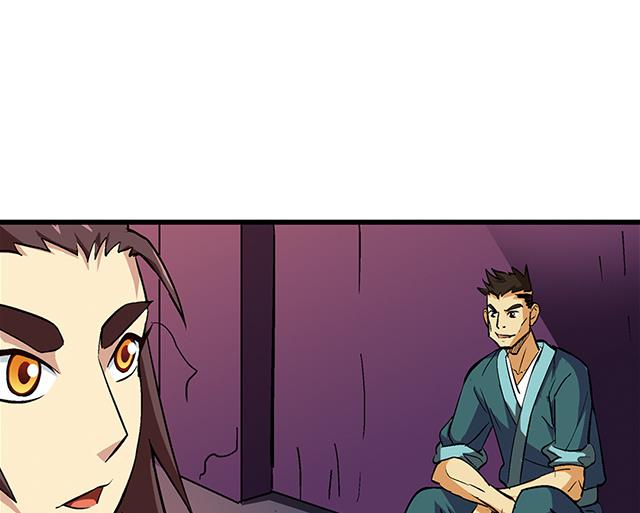 第56话 夺旗赛-第56话