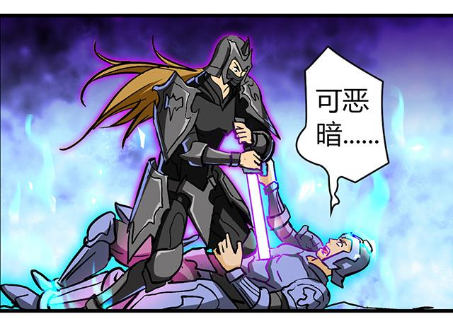 第58话 命悬一线-第58话
