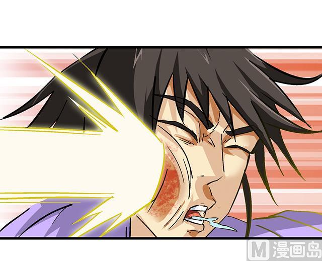第58话 命悬一线-第58话