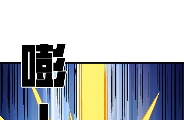 第58话 命悬一线-第58话