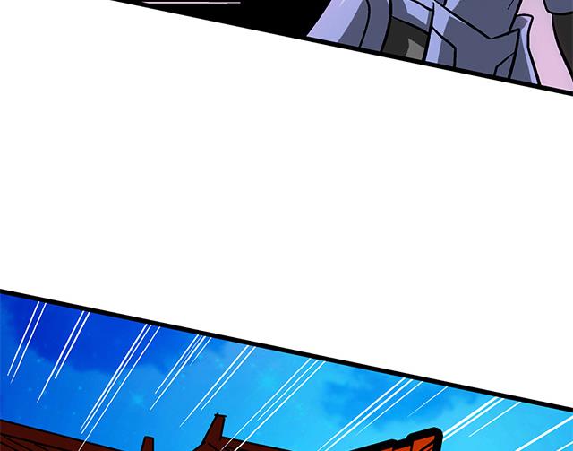 第60话 不按套路出牌-第60话