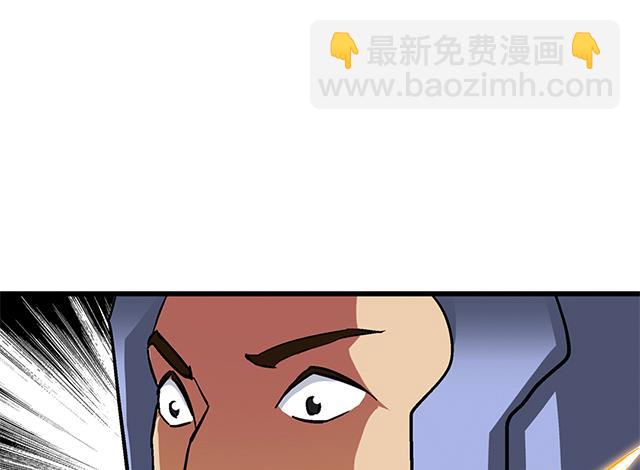 第60话 不按套路出牌-第60话