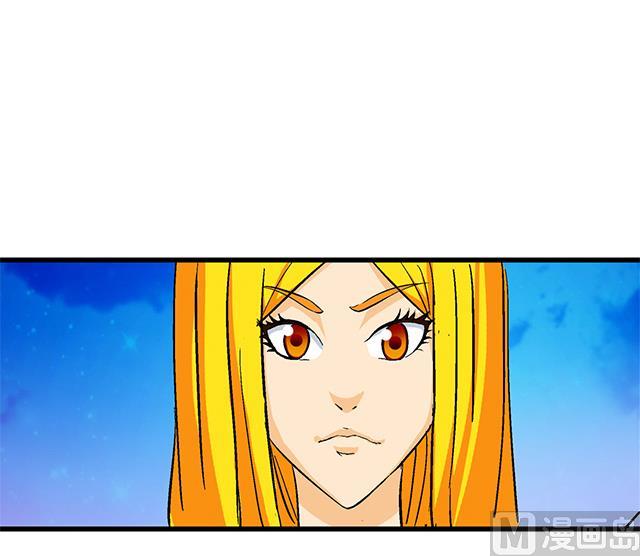 第60话 不按套路出牌-第60话