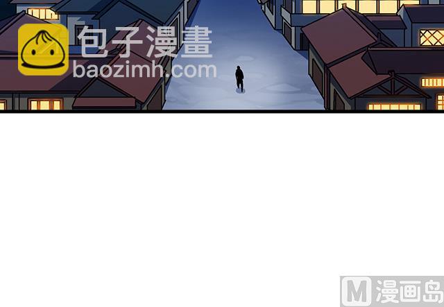 第64话 她怎么在我床上？！(1/2)-第64话