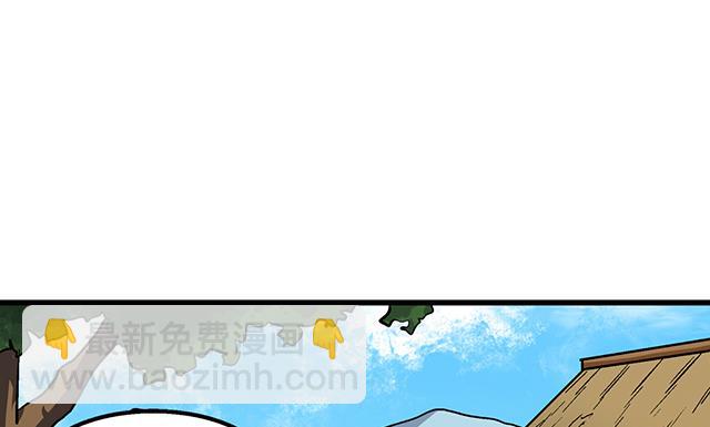 第64话 她怎么在我床上？！(1/2)-第64话
