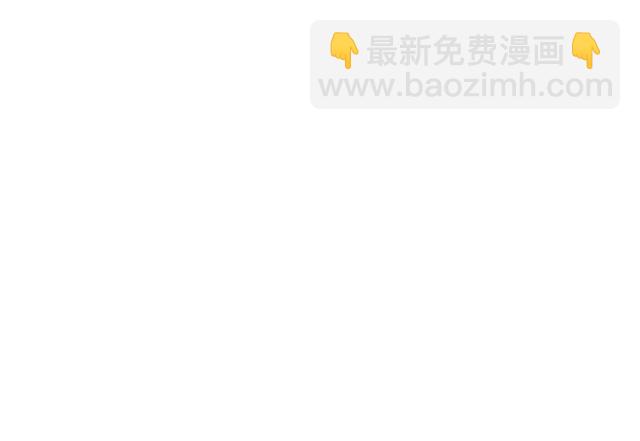 第64话 她怎么在我床上？！(1/2)-第64话