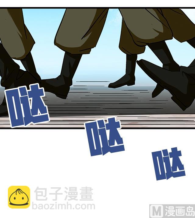 第66话 青灵被抓(1/2)-第66话