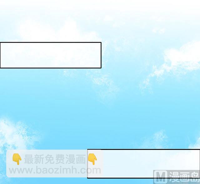 第68话 青灵的行踪(1/2)-第68话