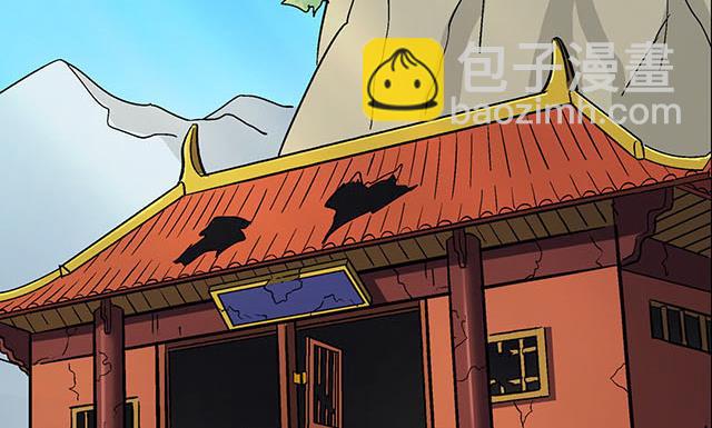 第68话 青灵的行踪(1/2)-第68话
