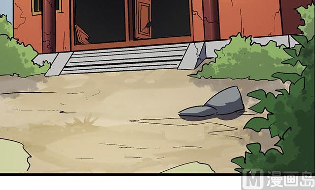 第68话 青灵的行踪(1/2)-第68话