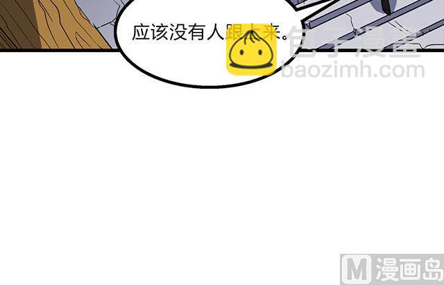 第68话 青灵的行踪(1/2)-第68话