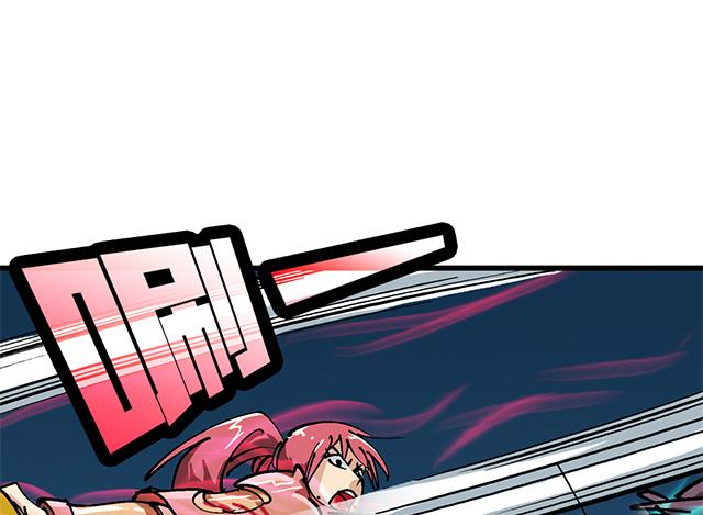 第70话 究竟是谁-第70话
