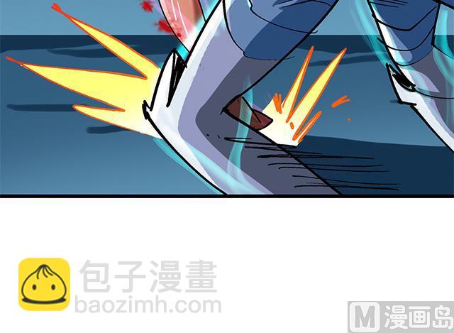 第70话 究竟是谁-第70话