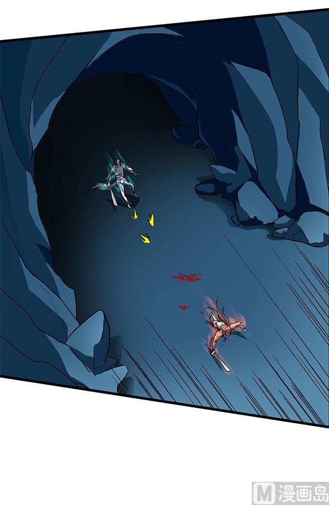 第70话 究竟是谁-第70话