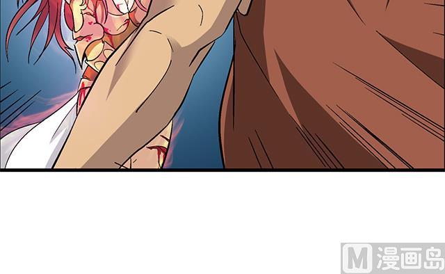 第70话 究竟是谁-第70话