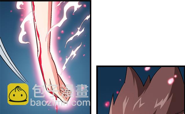 第70话 究竟是谁-第70话