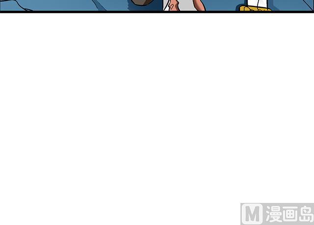 第70话 究竟是谁-第70话