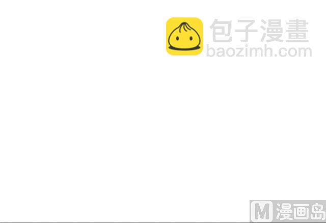 第70话 究竟是谁-第70话