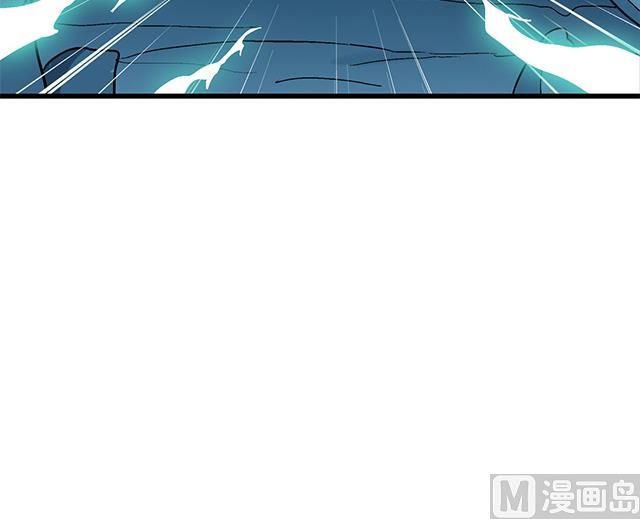 第70话 究竟是谁-第70话
