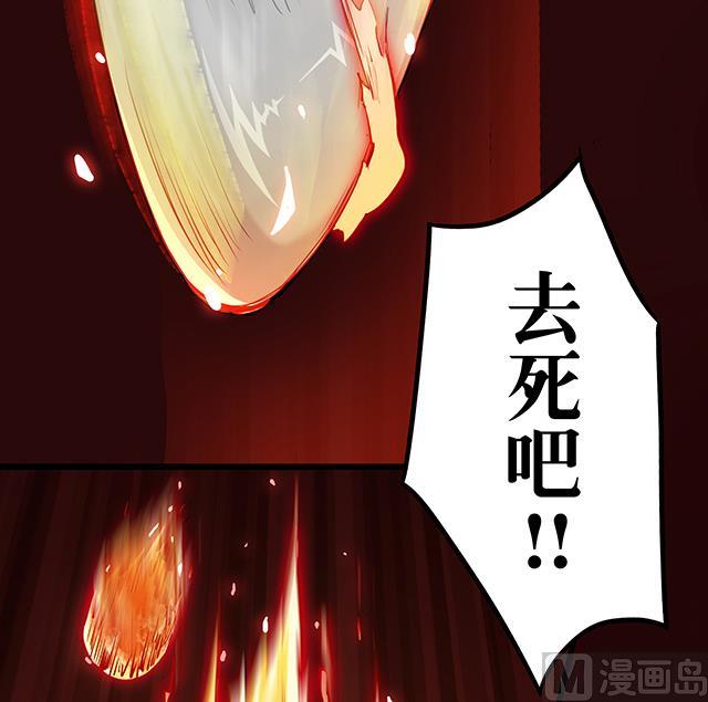 第72话 决一死战-第72话