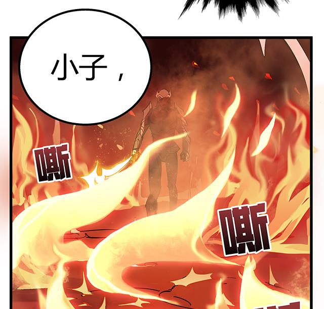 第72话 决一死战-第72话