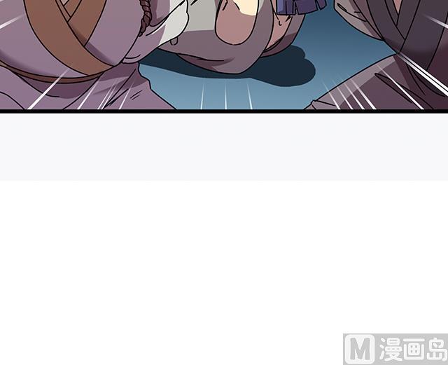 第74话 首辅大臣蔡霄-第74话