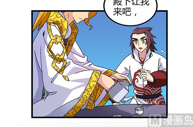 第76话 风波结束-第76话