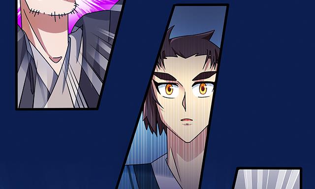 第78话 离开上京-第78话