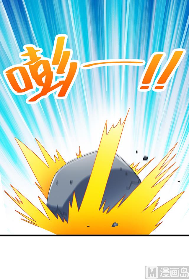 第78话 离开上京-第78话