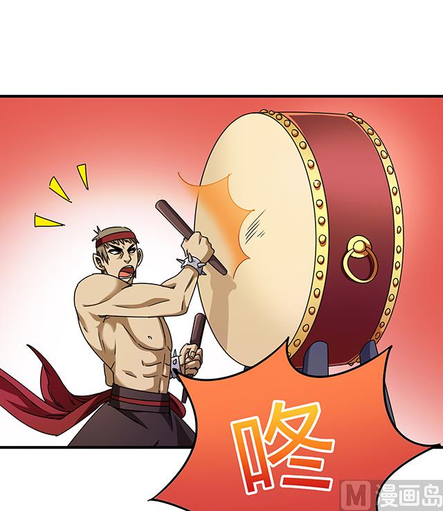 第82话 夺旗赛开端-第82话