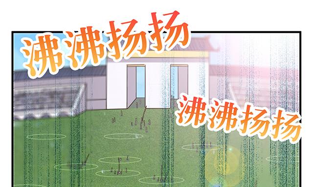 第82话 夺旗赛开端-第82话