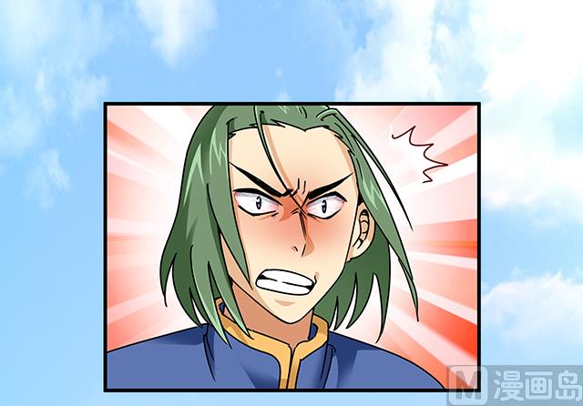 第84话 再遇冷柏元-第84话