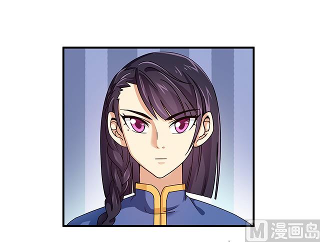 第84话 再遇冷柏元-第84话