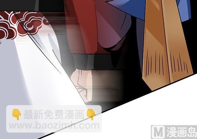 第86话 气势非凡的段师姐-第86话