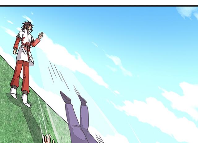 第86话 气势非凡的段师姐-第86话
