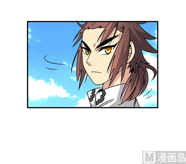 第86话 气势非凡的段师姐-第86话