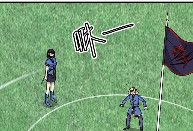 第86话 气势非凡的段师姐-第86话