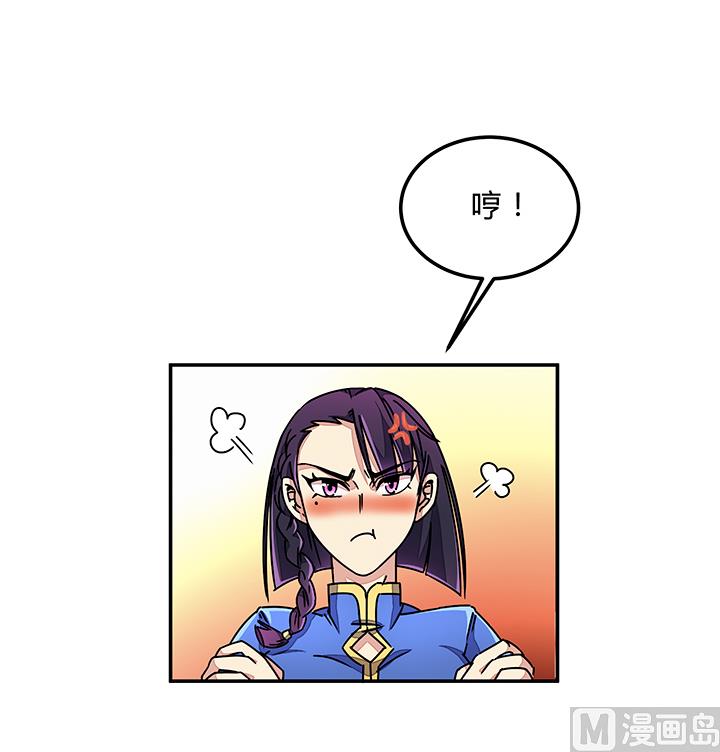 第88话 海选结束-第88话