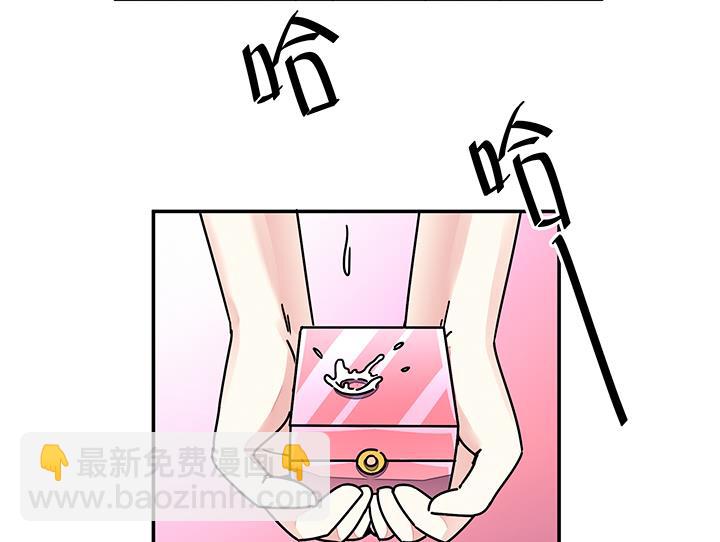 第90话 回不到当初-第90话