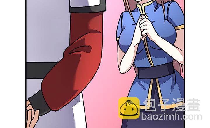 第90话 回不到当初-第90话