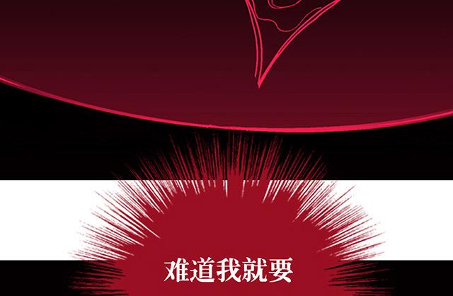 第10话 把书给我！-第10话