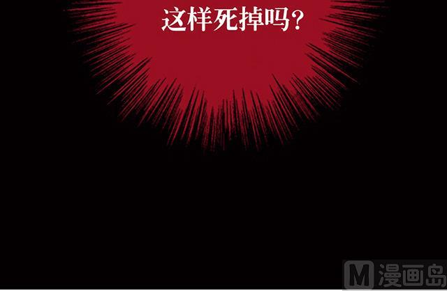 第10话 把书给我！-第10话