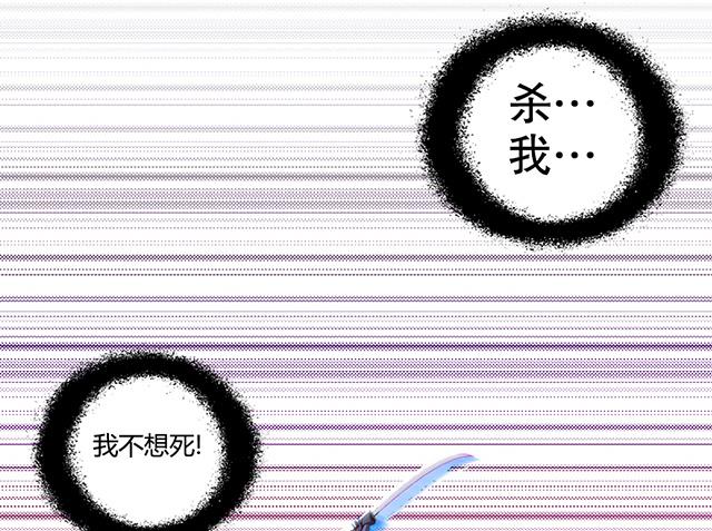 第10话 把书给我！-第10话