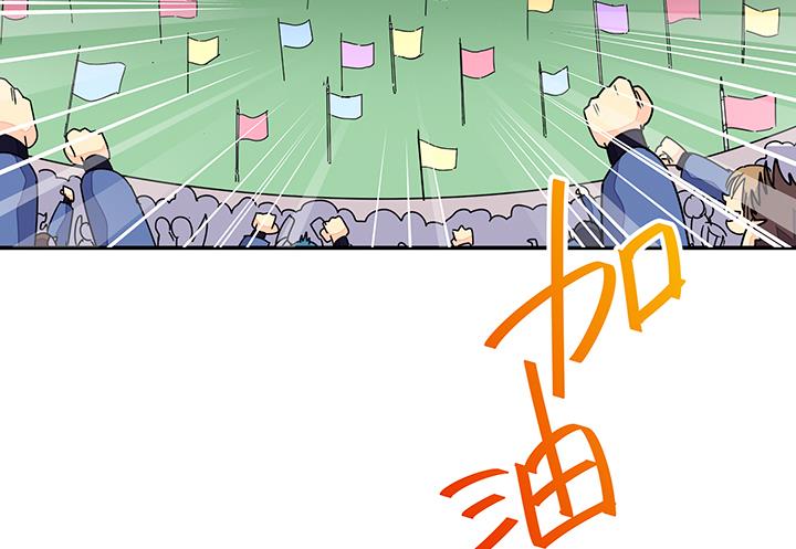 第92话 总决赛开始！-第92话